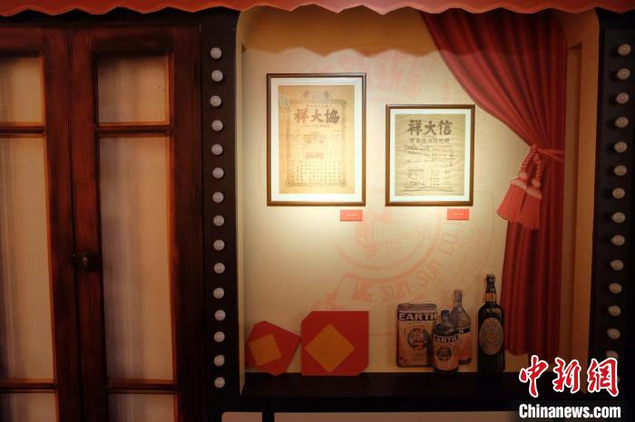 上海市歷史博物館館藏年俗文物展?！⊥躞?攝