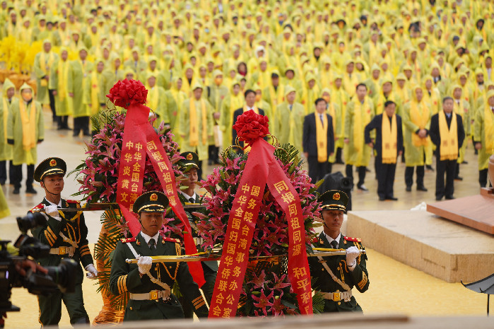 癸卯年黃帝故里拜祖大典：打造黃帝文化金名片 讓文化帶動(dòng)經(jīng)濟(jì)奮勇向前