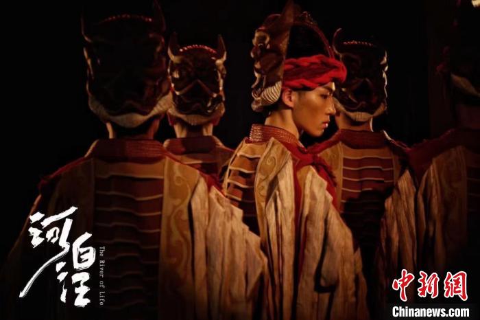 舞劇《河湟》在青海西寧首演創(chuàng)新傳承千年傳統(tǒng)文化