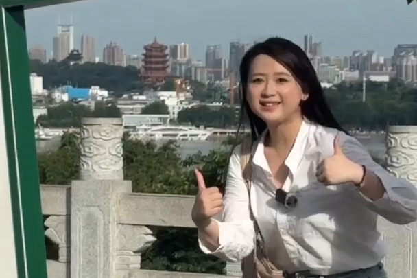 秀我中國｜來武漢龜山看江、橋、城同框！