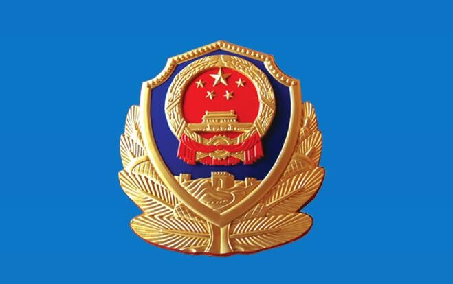 4月1日起驾驶证买分卖分将被重罚 最高罚10万