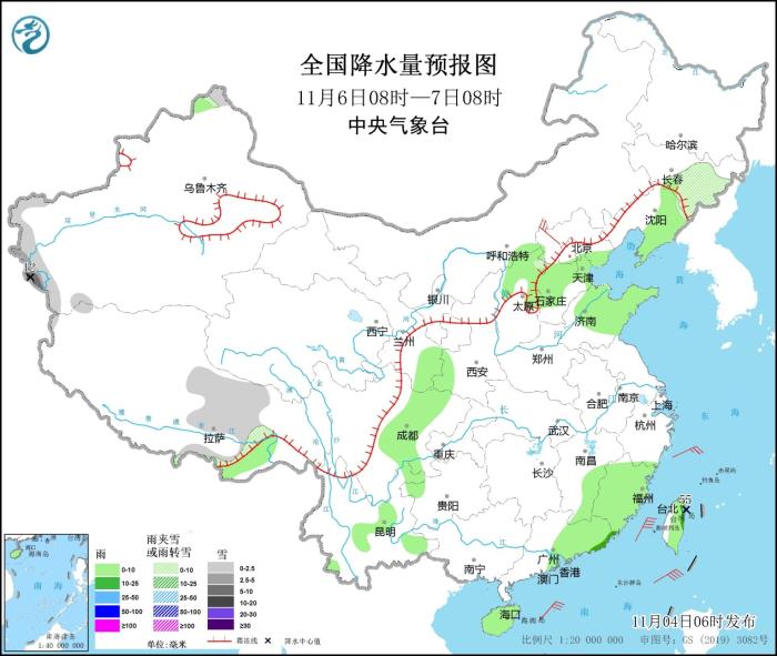 全國降水量預(yù)報(bào)圖(11月6日08時(shí)-7日08時(shí))