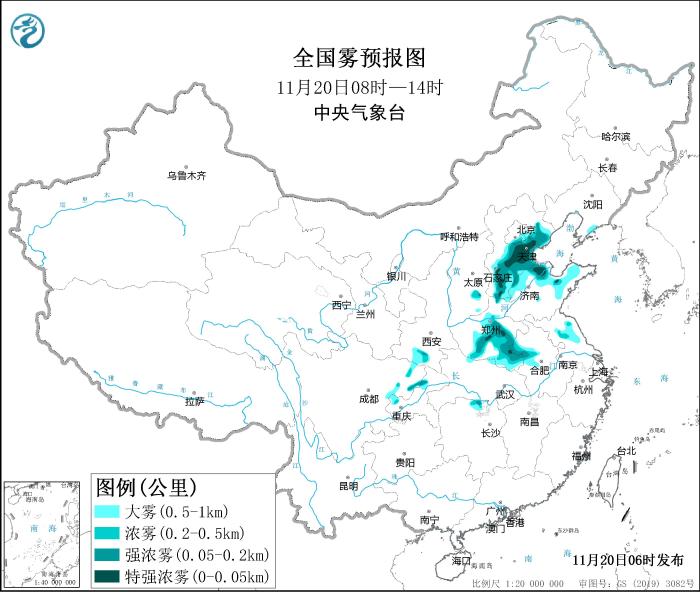 圖片來(lái)源:中央氣象臺(tái)網(wǎng)站 圖片來(lái)源:中央氣象臺(tái)網(wǎng)站