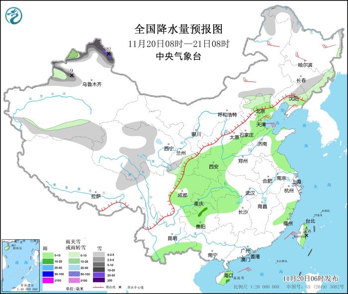 圖片來(lái)源:中央氣象臺(tái)網(wǎng)站 圖片來(lái)源:中央氣象臺(tái)網(wǎng)站