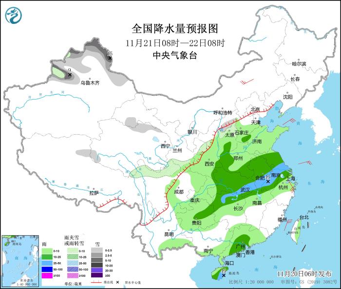 圖片來(lái)源:中央氣象臺(tái)網(wǎng)站 圖片來(lái)源:中央氣象臺(tái)網(wǎng)站