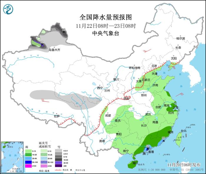 圖片來(lái)源:中央氣象臺(tái)網(wǎng)站 圖片來(lái)源:中央氣象臺(tái)網(wǎng)站
