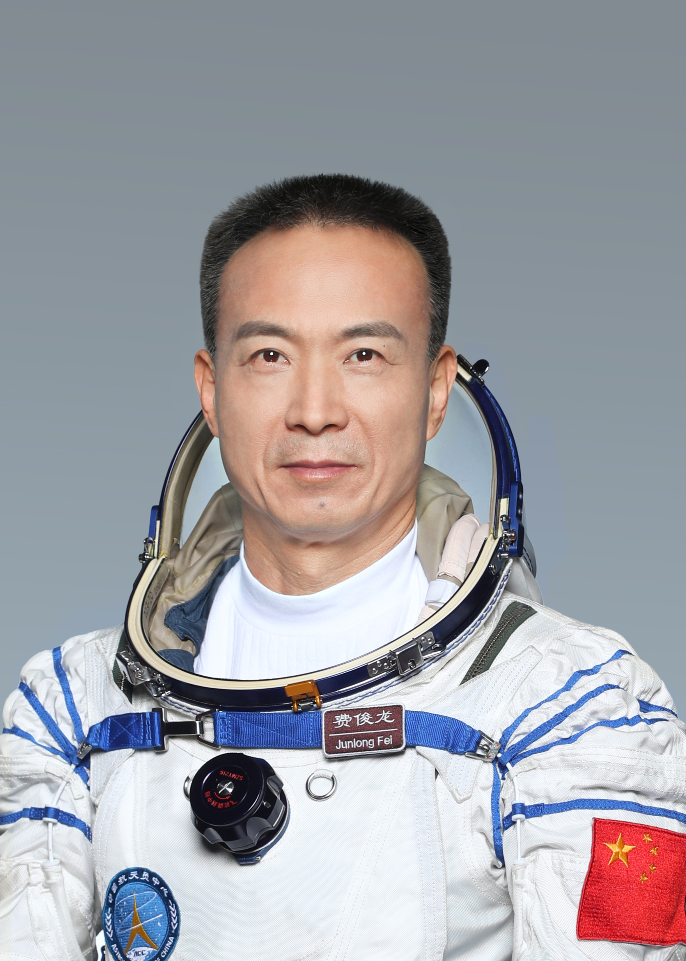 費俊龍。 來源：中國載人航天工程辦公室