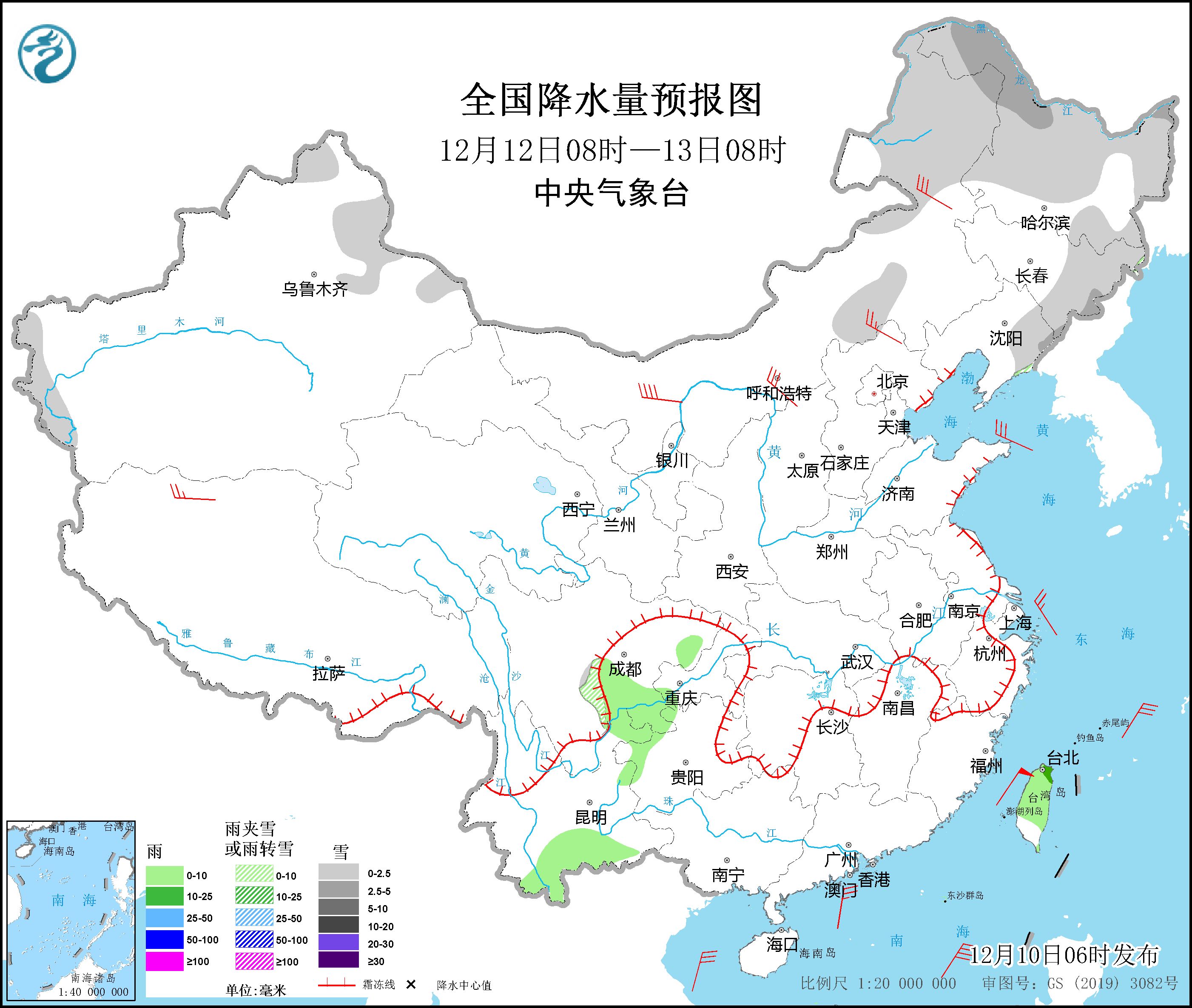 圖3 全國降水量預報圖(12月12日08時-13日08時) 圖3 全國降水量預報圖(12月12日08時-13日08時)