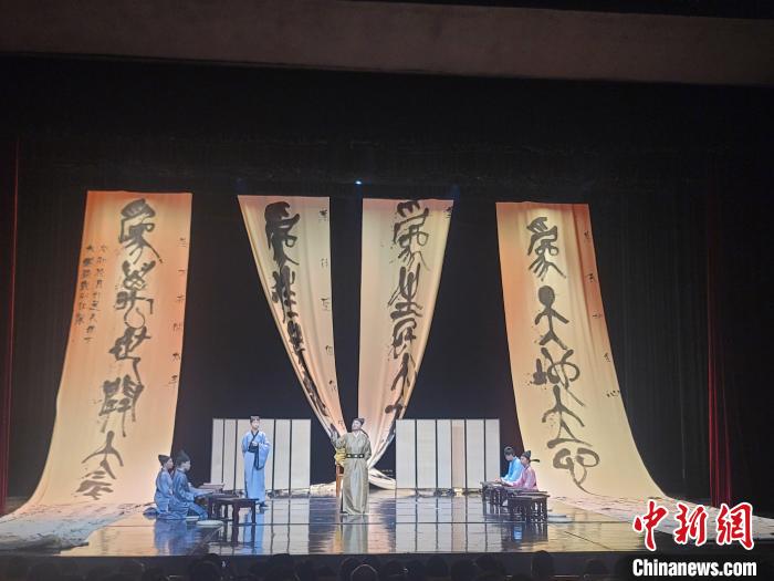 大型原創(chuàng)歷史舞臺劇《大儒張載》公演?！“⒘漳?攝