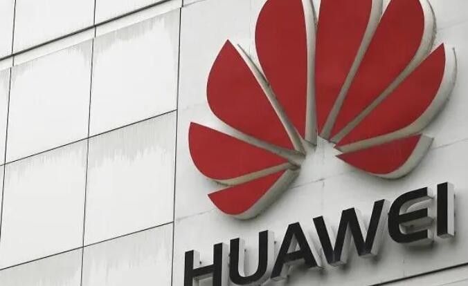 华为在纳米比亚启动2023年“未来种子”项目