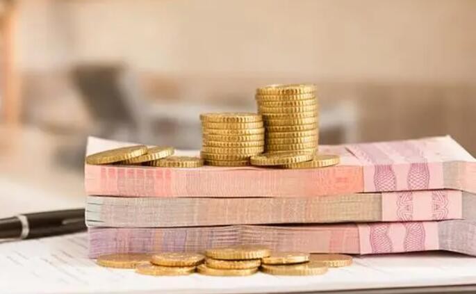 国家金融监管总局：上半年商业银行累计净利润同比增长2.6%