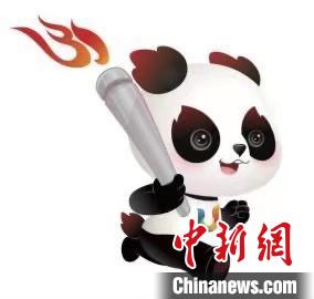 成都大運(yùn)會(huì)吉祥物“蓉寶”?！〕啥即筮\(yùn)會(huì)執(zhí)委會(huì)供圖