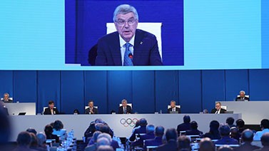 2026年冬奥会雪车雪橇项目比赛将在意大利境外举行