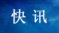习近平同坦桑尼亚总统马古富力通电话