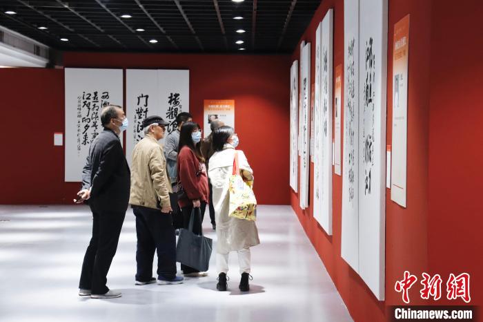 浙江書法院成立特展現(xiàn)場 王金雙戈 攝 浙江書法院成立特展現(xiàn)場 王金雙戈 攝