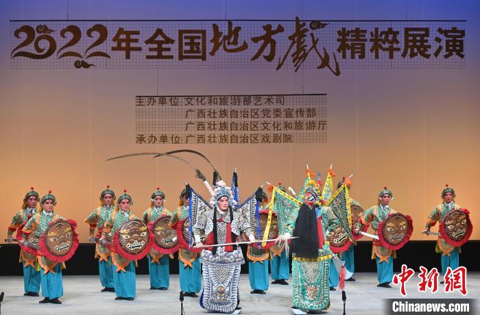 圖為展演現(xiàn)場。　俞靖 攝
