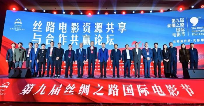 中外业界共议跨地区电影合作 东西融合促文化软实力提升