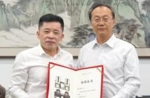 陈玉树复原中国文化遗产研究院故宫灵芝椅被永久收藏