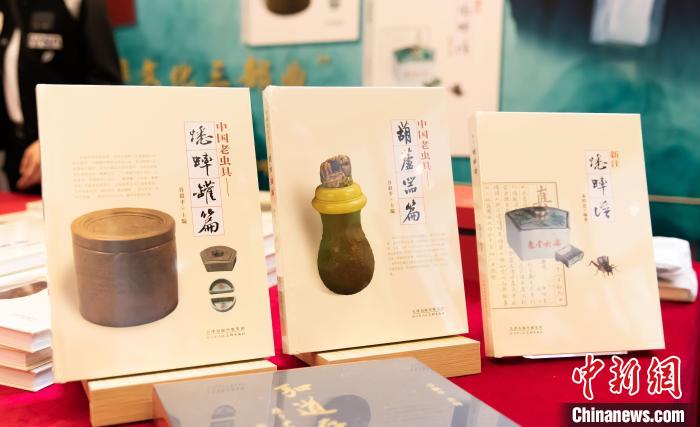 “蟋蟀文化三部曲”系列圖書：透過蟋蟀還原中國(guó)古代生活方式