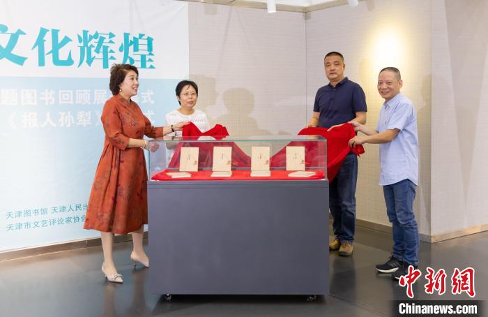 圖為活動現(xiàn)場?！⊥踉谟?攝