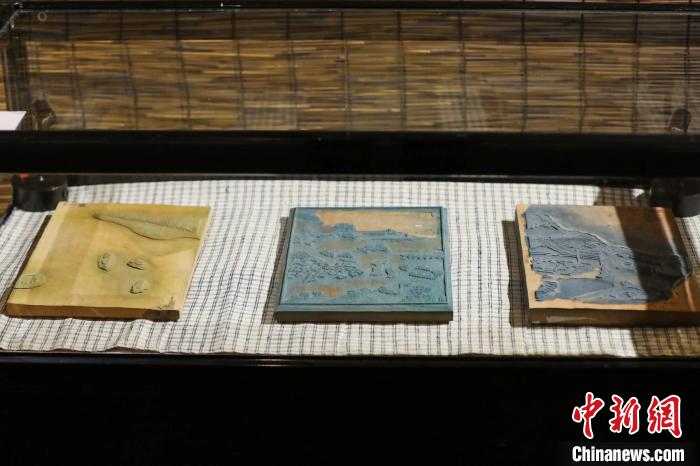 展出的雕版實樣 曉風書屋 供圖 展出的雕版實樣 曉風書屋 供圖