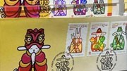 澳大利亚发行兔年生肖邮票和纪念币