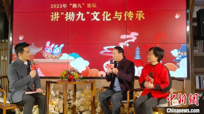 敬老孝親暖榕城福州舉辦拗九論壇專場活動