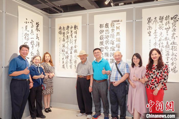 本次交流活動展出臺灣書法家作品35幅?！「＝ㄊ∵B橫文化研究院供圖