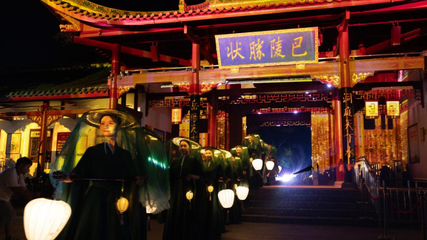 岳陽(yáng)樓“上新”：千年名樓煥發(fā)文旅新活力