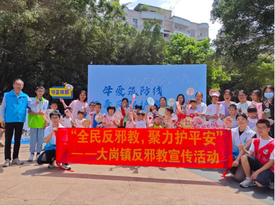 广东广州：墨染丹青扬正气  心植馨蕊反邪风