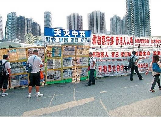 http://m.rener.com.cn/anticult/kfxx/201208/13/W020130518019059576287.jpg