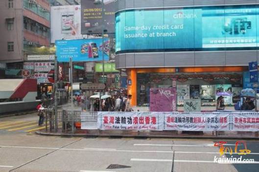 http://m.rener.com.cn/xwzcews/201301/06/W020130518025807309034.jpg
