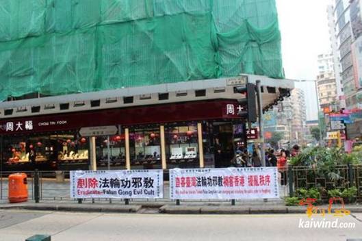 http://m.rener.com.cn/xwzcews/201301/06/W020130518025808596336.jpg