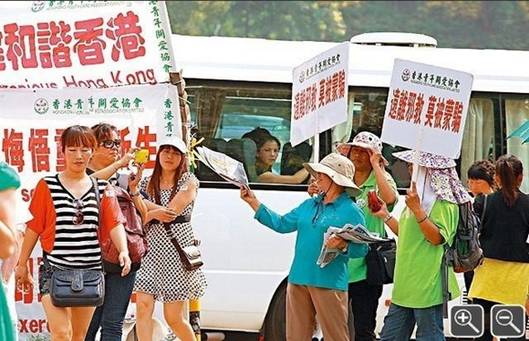 http://m.rener.com.cn/anticult/kfxx/201208/13/W020130518019058513936.jpg