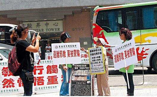 http://m.rener.com.cn/anticult/kfxx/201208/13/W020130518019059178113.jpg