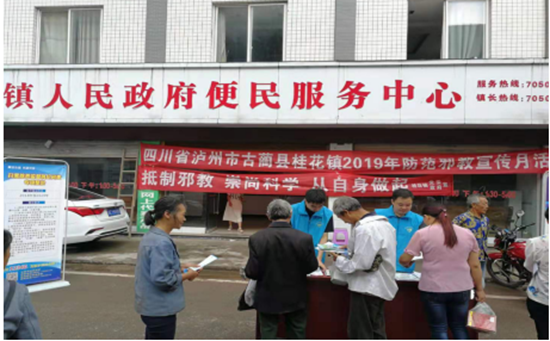 QQ截圖20190830174602.png