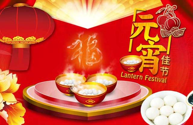 中國有哪些傳統(tǒng)民俗？