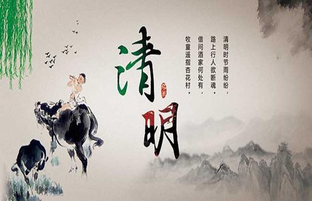 中國有哪些傳統(tǒng)民俗？