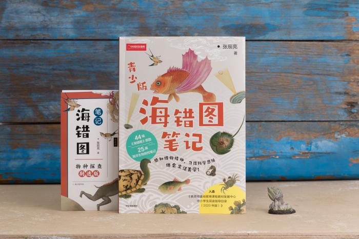 點(diǎn)擊進(jìn)入下一頁(yè)