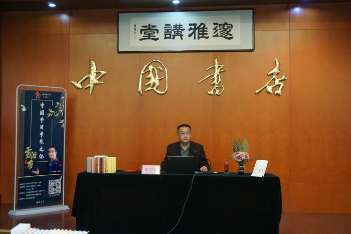 點(diǎn)擊進(jìn)入下一頁(yè)