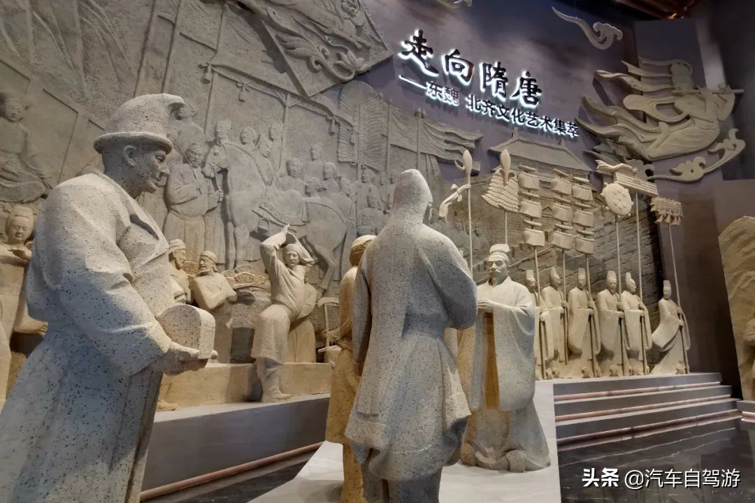 河北邯鄲北朝考古博物館，收納王朝瞬間的璀璨