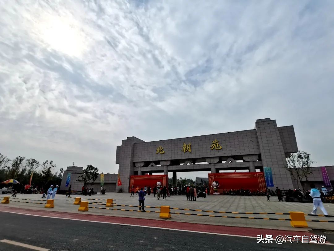 河北邯鄲北朝考古博物館，收納王朝瞬間的璀璨