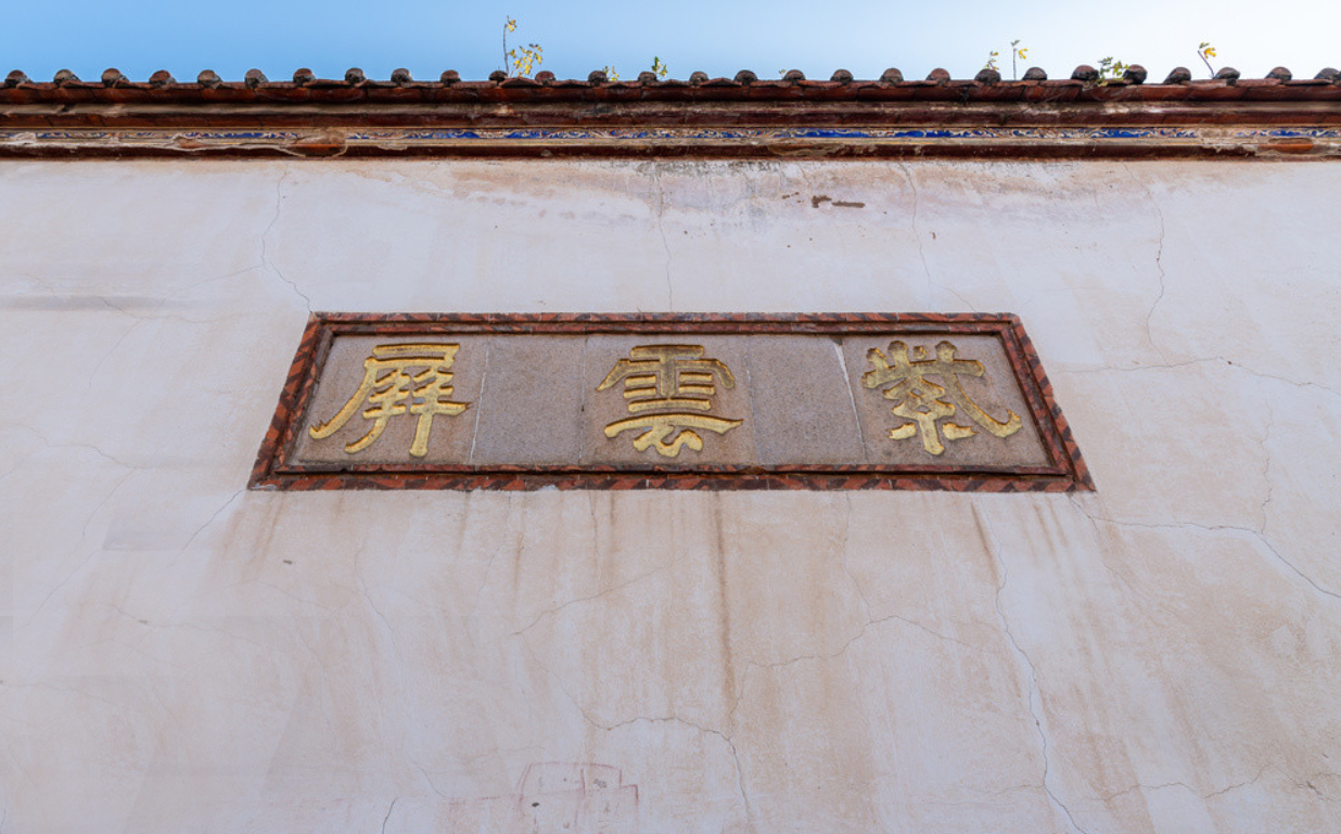 中國唯一的“佛國”，自古便是福建文化名城，這3大寺廟香火最旺
