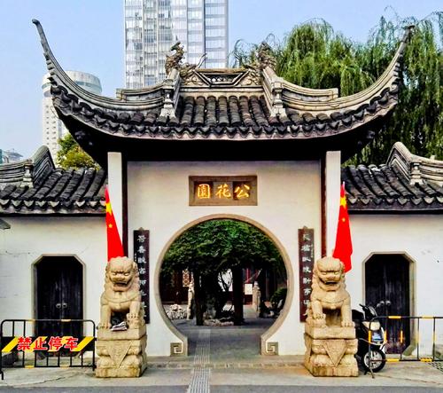 中國第一個公園，歷經(jīng)三朝100年，始終堅持不收門票