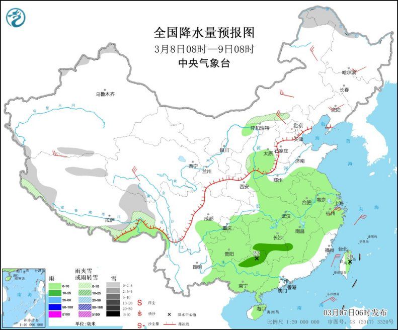 點(diǎn)擊進(jìn)入下一頁(yè)