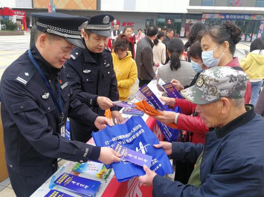 廣西桂林市結(jié)合“4/?15”國(guó)家安全教育日開(kāi)展反邪宣傳活動(dòng)327