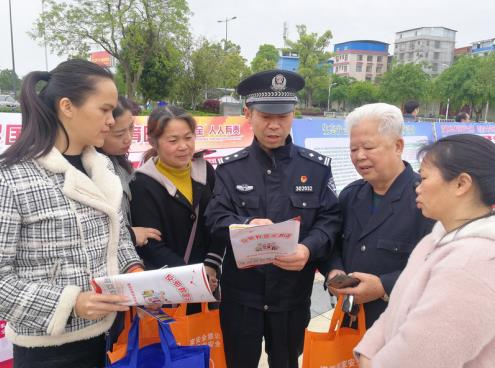 廣西桂林市結(jié)合“4/?15”國(guó)家安全教育日開(kāi)展反邪宣傳活動(dòng)329