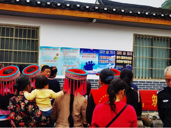 廣西桂林市結(jié)合“4/?15”國(guó)家安全教育日開(kāi)展反邪宣傳活動(dòng)656
