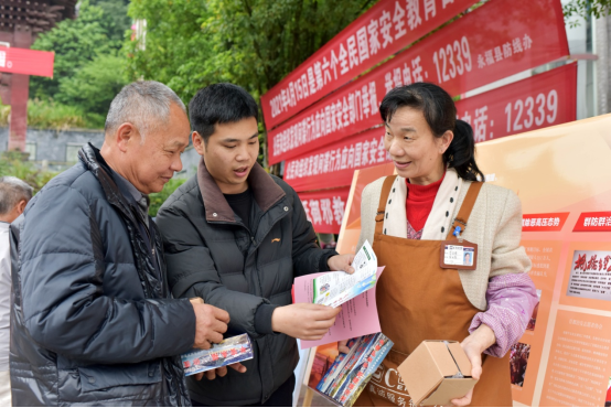廣西桂林市結(jié)合“4/?15”國(guó)家安全教育日開(kāi)展反邪宣傳活動(dòng)1328