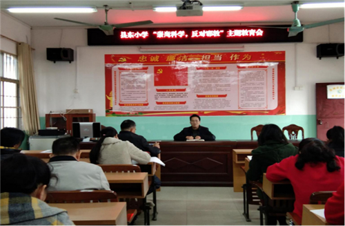（改標(biāo)題為：廣西港北區(qū)在全區(qū)開展反對(duì)邪教宣傳進(jìn)校園活動(dòng)）港北區(qū)大力開展“崇尚科學(xué)，反對(duì)邪教” 宣傳教育活動(dòng)798